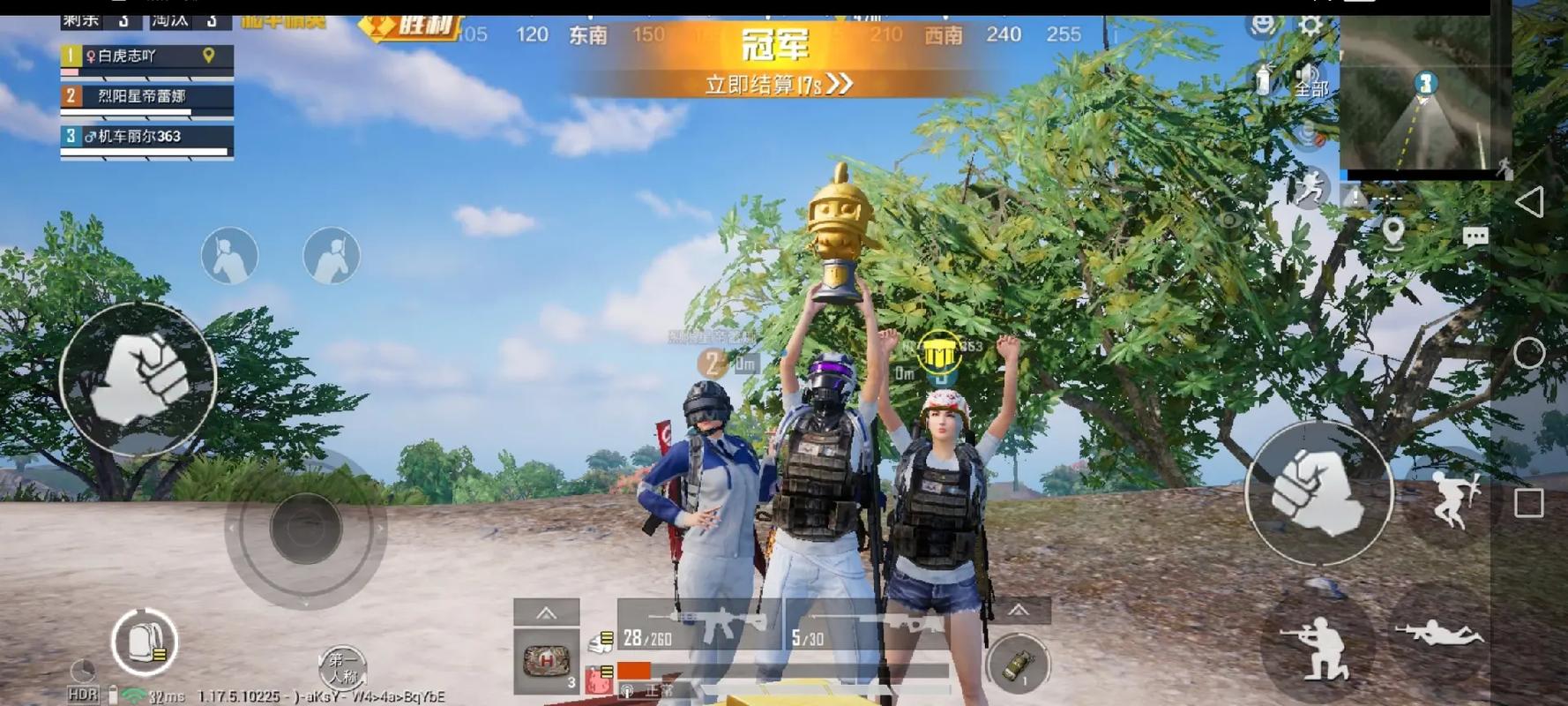 玩家心声：我为何选择或抵制和平精英辅助软件