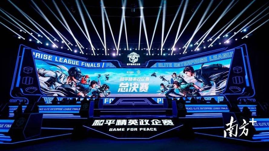 和平精英迪达拉Pro辅助